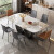 美之印象 餐桌 意式岩板餐桌椅组合现代简约家用长方形饭桌餐厅家具 颜色留言 130cm (可选1.2/)单餐桌