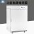 一恒BPN-150CH(UV)二氧化碳培养箱CO2培养箱细胞生物恒温培养 BPN-150CW(UV) 