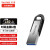 闪迪（SanDisk） SanDiskU盘 USB 酷铄黑银金属外壳高速读写加密保护车载稳定兼容 CZ73 黑 USB3.0 130MB 16GB 读速高达130mb/s
