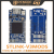STLINK-V3MINIEV3MODS在线调试编程工具含Adapter适配器 STLINK-V3MODS 不含税单价