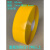 AGV磁条专用保护带 耐碾压重载型工厂型 划线胶带黄色黑色灰色 包 100黄色一米