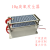 定制10g防潮陶瓷臭氧片高压电源发生器水处理空气消毒机配件可做5g15g 20g