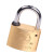 苏识 WJ0073 电力表箱锁 梅花铜锁 国家电网锁 通开钥匙挂锁 一把钥匙开多把锁 35mm普通锁芯 