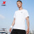特步（XTEP）运动T恤男速干短袖夏季新款大码男士圆领上衣跑步健身半袖 白色 XL