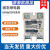 欧姆龙G3PE固态继电器G3NB-205B-210B-220B-240B-1 10A20A40A G3PE-225B DC12-24V 25A