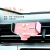 OMK适用于车上手机支架新款女生专用车载出风口夹仪表台铝合金智能汽 卡通款-661潮萌兔-粉色-夹持式