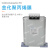 定制上海威斯康三相自愈式低压并联电力电容器BSMJ0.45无功补偿450V BSMJ0.45-50-3