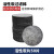 GJXBP定制日本重松u2k活性炭口罩滤棉焊工打磨防粉尘异味二合一圆形过 活性炭片50片 防异味