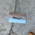 箭头喷漆模板镂空箭头指示牌厂区车间地下车库停车场地面方向导向 箭头长50厘米 镀锌铁皮0.8毫米