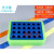 适用于冷冻模块24孔2F96孔低温配液恒温模块 PCR冰盒0.22F1.52F22 24孔圆底模块+硅胶底座