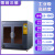 工业级3D打印机超大尺寸恒温L5学校FDM大型高精度尼龙ABS L5-1200打印1200*1200*1000 官方标配