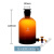 华鸥玻璃龙头瓶棕色透明放水瓶下口瓶2.5L/5L/10L/20L2500/5000/10000/20 10000ml棕色龙头瓶