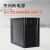 山特 UPS不间断电源 C2K其他在线式2000VA/1600W 7代 稳压内置电池黑色