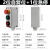 防爆自复位控制按钮1/2位3/4位防爆急停按钮开关LA53防爆按钮盒 1位急停+2位自复位