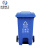 米奇特工（Agents mickey）户外垃圾桶 环卫分类塑料垃圾桶 升脚踏 蓝色（可回收物）100L加厚+中间脚踏
