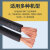 电焊机焊把线电缆线电焊线家I用电焊电源线16 25 35 50平方接地线 35平方/1米(适合315型)