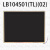 LG原装10.4寸LB104S01TL01,LB104S01TL02液晶屏显示屏 LB104S01 (TL) (02)全新原