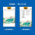 大米包装袋5斤手提米袋10kg稻花香生态透明自封塑料真空袋子定制 国潮款 随心定制 50个+5斤