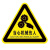 京采无忧 CND10-10张 标识牌 8X8cm三角形安全标签配电箱标贴闪电标签高压危险标识