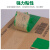 漢河（HANHE）绿色封箱胶带高粘强力彩色加宽胶带纸快递打包装绿色封口胶带 绿色：宽50mm*140m（36卷）