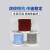 千石铁氟龙高温双绞线缆镀锡AFS2芯*0.12/0.2/0.35/0.5-1.5平方特氟龙 3绞线3X0.5平方黑白蓝/100米