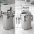 PLJ 工业化工存储桶气动压力桶不锈钢304点胶机点胶储漆罐40升喷胶压力罐加热 15L 304不锈钢桶