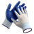 雷赢（LEIYING）QJ-08丁腈浸胶手套 蓝色