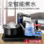 IWP烧水壶37x23电磁茶炉茶桌嵌入式茶具电热烧水壶全自动上水壶泡茶台一体 宝马金 升级防烫 37*23CM