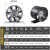 卫生间吸力排气扇厨房通风换气扇大租房排风扇油烟抽风机圆形 直筒6寸150黑色带网罩