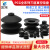 全力发机械手真空吸盘吸嘴PCG-05 09 12 15 18 20 30工业三层气动 PCG-12-S 进口硅胶