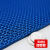 定制  防滑垫PVC塑料防水地毯大面积卫生间浴室S型厨房厕所镂议价 蓝色5.0mm加密 0.9米宽*2米长