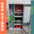 高压配电室配电房绝缘工器具柜10Kv电力安全工器具存放柜全套装置 工具柜1.5-0.8-0.4米含工具