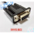 适用 Q系列PLC编程电缆 下载线QC30R2 rs232串口 带磁环抗干扰 黑色 15m