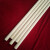 鞭杆十三把棍健身气功太养生杖白蜡杆武术棍实木训练短棍传统 D85-长1.2米径2.2厘米