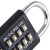 稳斯坦 八位按键固定密码锁 盲人更衣柜工具箱密码锁宿舍通用防盗挂锁 黑 WJL163