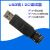 USB转I2C IIC SPI串口调试工具信号转换PWM功能AD采样开源代码 一代版本 单主机