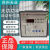 苏州天业JKW11-12/16/18/24无功功率自动补偿电容控制器静态/动态 JKW1112 动态
