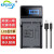 奥德盛（ODSX） 柯达P880 Z7590 P712 Z7440相机KLIC-5001电池 充电器 USB 充电器 （带电量显示） EasyShare P850