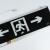 趣行 消防应急标识灯具 新国标LED安全出口指示牌 商用应急疏散通道指示灯 双面双向出口 大号60x20cm