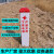 下有标识牌标志桩pvc玻璃钢桩界桩警示下有水管光缆管道标识桩标 白色pvc3.6*5.6*50公分