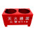 【精选好品】干粉底座箱子二氧化碳固定支架两孔箱托架半截箱4kg8kg 红色特厚4KG双孔底座可放24kg