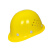 钢工地国标透气领导头盔加厚施工劳保头帽 圆型国标过检款红有孔