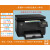 彩色激光打印机复印扫描一体机1025NW手机无线A4小型家用办公 惠普176N（彩色打印复印扫描）