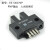 U型槽型光电开关传感器EE-SX670/671/672/673/674/P/R/A NPN/PNPe EE-SX670P PNP输出