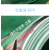 定制适用PVC绿色轻型平面流水线工业皮带 传送带工业皮带输送带 2mm足厚 绿色平面1.4米*1米*2mm厚度
