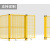 车间仓库隔离网工厂设备防护网围栏铁丝网隔断移动防护基坑护栏网 2M高*3M长(一网一柱)