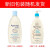 艾惟诺（Aveeno）美国进口天然燕麦二合一宝宝洗发沐浴露儿童婴儿洗发水沐浴液 532ML装(到24.5月)