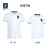 迪卡侬运动T恤上衣足球短袖世界杯球迷周边纪念亲子装IVO2成人复古足球服-法国L-4426812