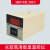 XMTD-2001数显温控仪温控表温控 380V K型 399℃