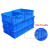 长方形周转箱塑料零件配件盒螺丝元件物料盒加厚养鱼龟可叠加 437*295*80mm